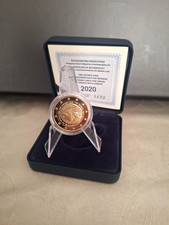 GRECIA 2020 2 EURO PROOF