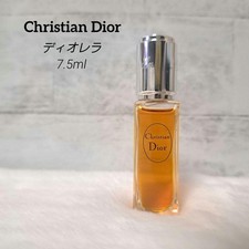 Vintage Christian Dior