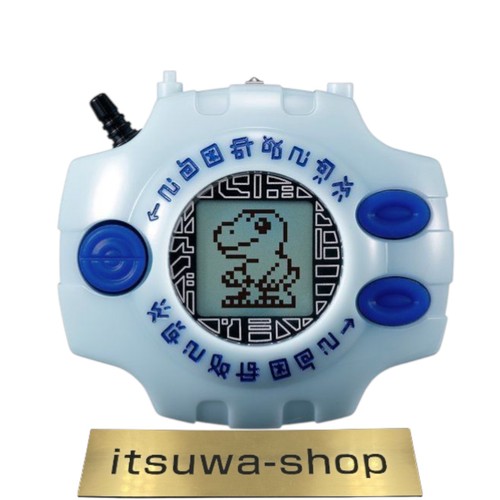 Digimon adventure digivice - adventure,
