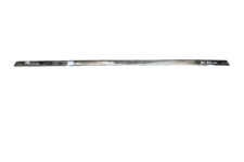 Stainless steel under door - stainless,