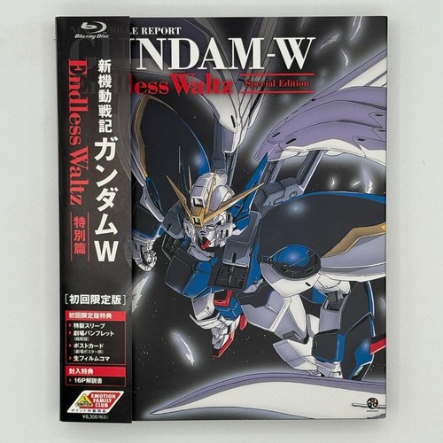Mobile suit gundam - mobile,