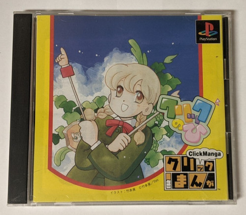 Click manga sony - click, hi