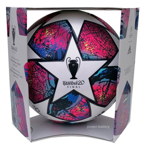 Adidas finale istanbul 2020 - adidas,