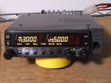 Kenwood TM-833 430/1200 MHz 10