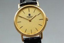 [As-Is] Universal Geneve