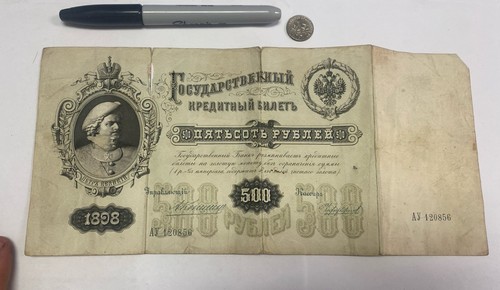 Vintage 1898 russia - vintage,