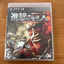 Japan anime attack titan - japan,