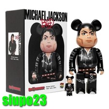 Medicom 400% + 100% Bearbrick