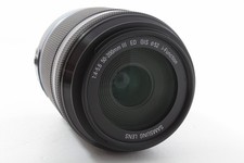 Samsung NX 50-200mm 1:4-5.6 OIS III i-Function nero, come nuovo