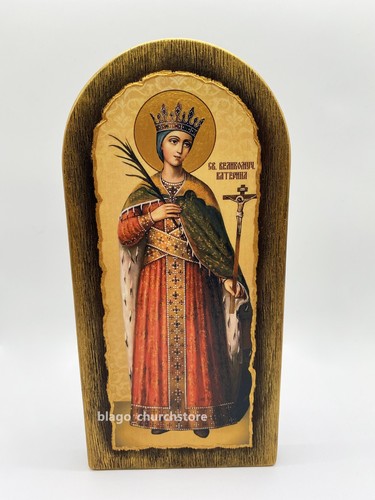 Antica icona ortodossa - , in