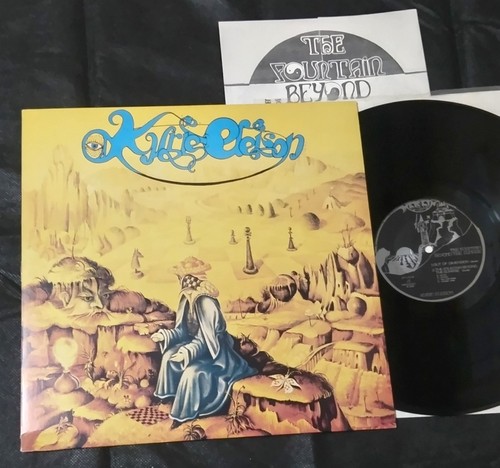 Kyrie eleison the fountain - kyrie,
