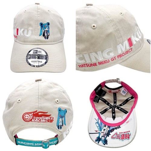 Cappellino vocaloid hatsune - cappellino,
