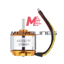 A2212 2700Kv RC Motore