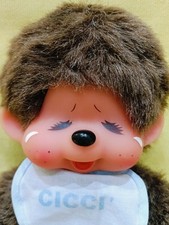Monchhichi vintage sekiguchi - vintage,