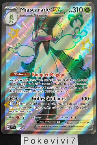 Carte pokemon miascarade - pokemon, 078