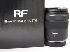 Obiettivo Canon RF 85mm 2.0