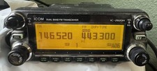 Icom IC-2820H