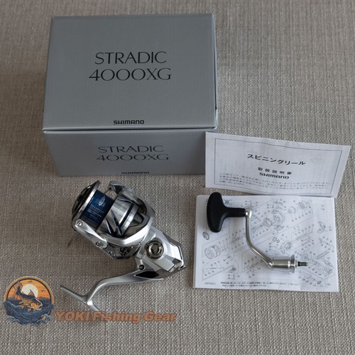Mulinello spinning shimano - spinning,