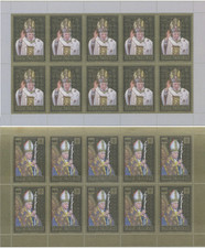 2008 VATICANO - 2 MINIFOGLI -