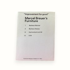 Marcel Breuer furniture Tokyo