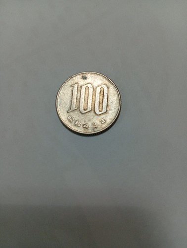 Moneta giapponese 100 yen - 100,