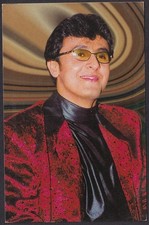 Bollywood cartolina d'epoca