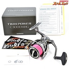 【Come nuovo】 Mulinello da