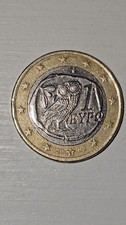 Moneta euro gufo grecia - 1,