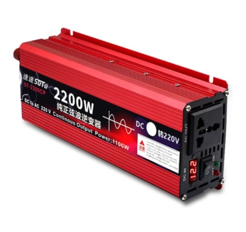 Inverter 12v24v48v60v72v - , a