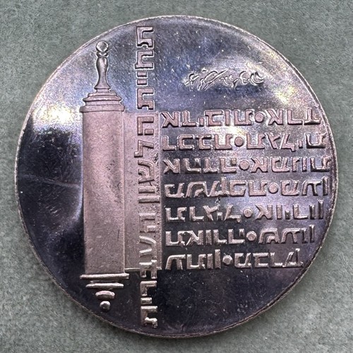 Moneta argento 900 - 900, lirot