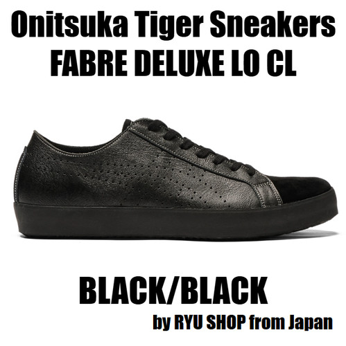 Onitsuka tiger sneaker fabre - onitsuka,