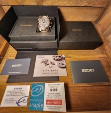 Seiko sbed009 prospex - seiko,