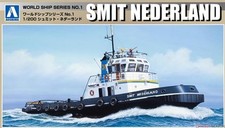 Rimorchiatore 1/200 SMIT