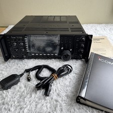 ICOM IC-7700 HF/50MHz All Mode