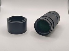 KMZ MC Jupiter-37AM MC Red