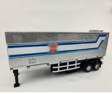 Wanxiang ko trailer - mp,