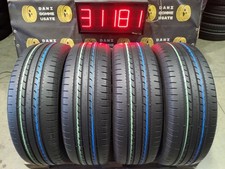 Pneumatici Estivi 4 Gomme