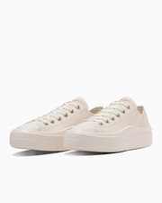 CONVERSE ALL STAR LIGHT PLTS