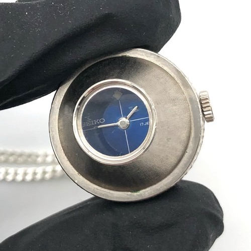 Orologio vintage seiko - vintage,