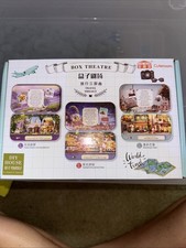 Box Teatro Trilogia Viaggio