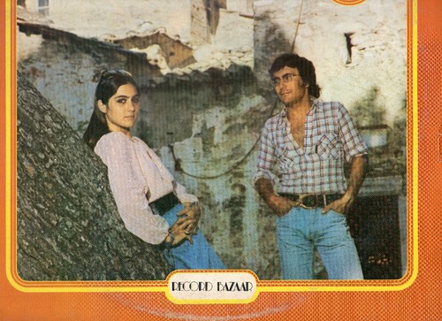 Bano romina power raro - romina,
