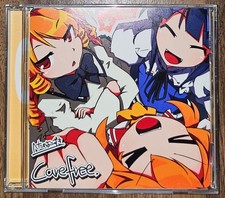 Spensierato. / Heta no Yokozuki / Progetto Touhou / CD