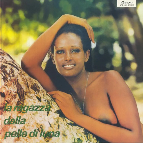 Piero umiliani la ragazza - umiliani,