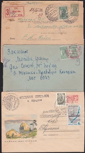 Russia selection various - russia, of