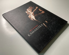 Milo Manara, Kamasutra, Euroclub 1999