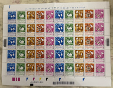 ITALIA FOGLIO GIORNATA DELLA