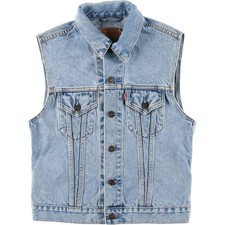 Gilet denim levi vintage - gilet,