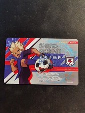 Shuya Goenji EL04-15 Carte