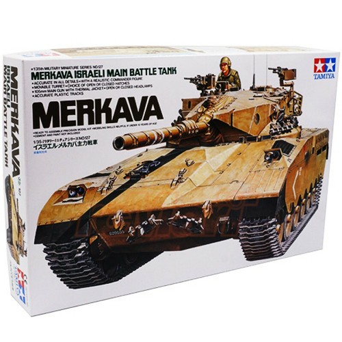 Tamiya kit carro armato - kit,