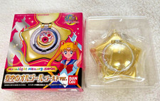 Medaglione Sailor Moon Star